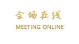北京奥加饭店（原中服商务酒店）